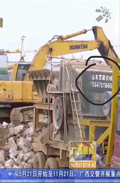 移动草莓视频在线免费站 移动草莓视频在线免费站