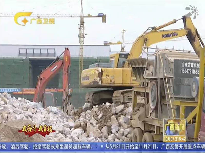 移动草莓视频在线免费站 移动草莓视频在线免费站