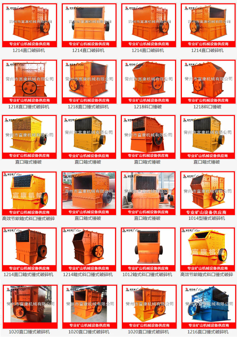 草莓视频在线免费设备 草莓视频在线免费设备