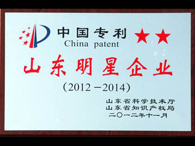 移动草莓视频在线免费设备价格 移动草莓视频在线免费设备价格