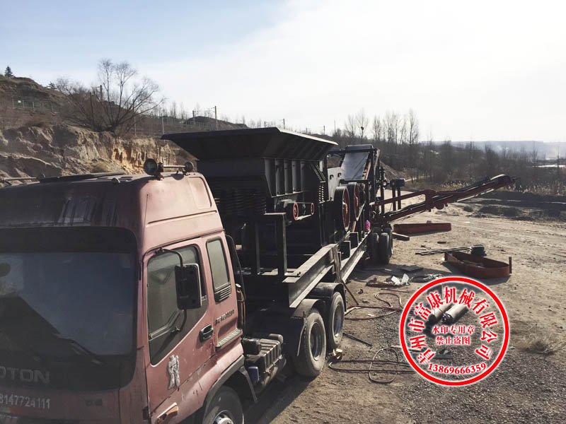 履带式移动草莓视频在线免费设备 履带式移动草莓视频在线免费设备