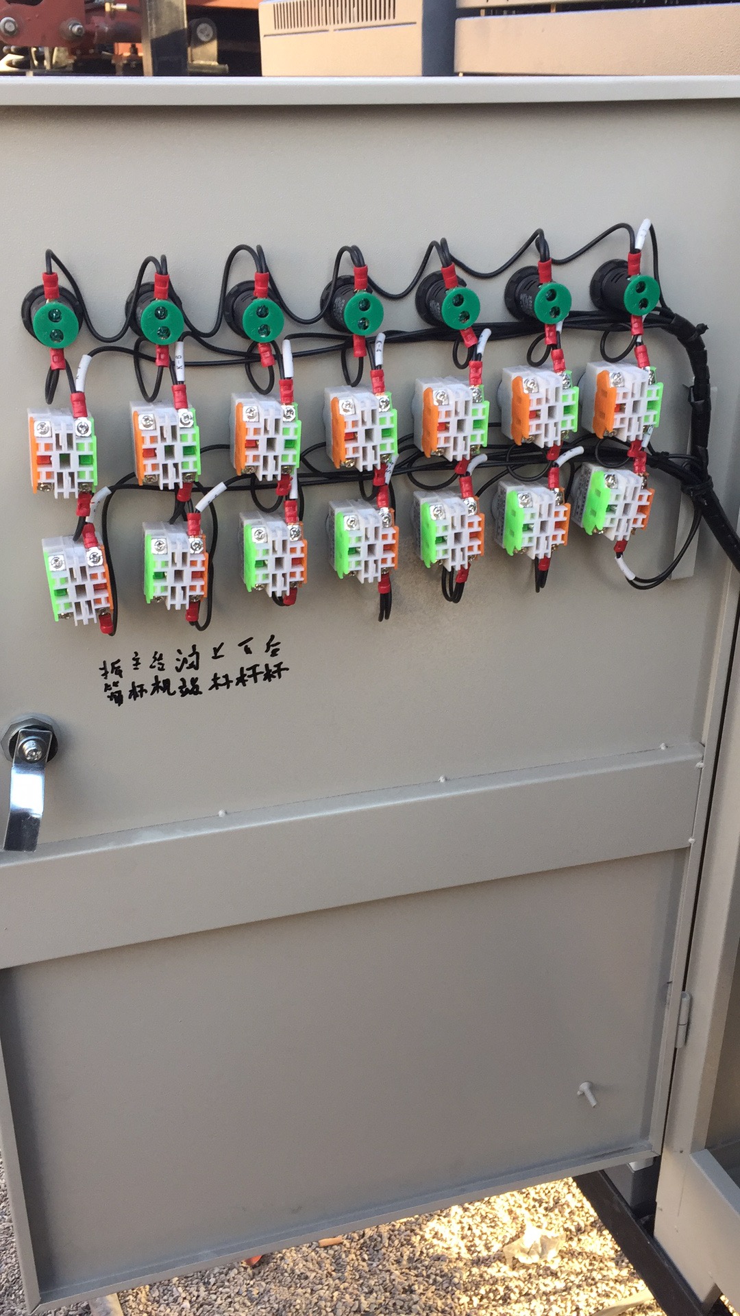 履带式移动草莓视频在线免费设备 履带式移动草莓视频在线免费设备