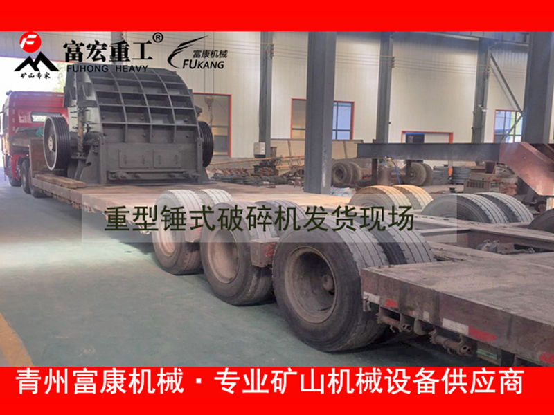 移动草莓视频在线免费筛分站厂家 移动草莓视频在线免费筛分站厂家