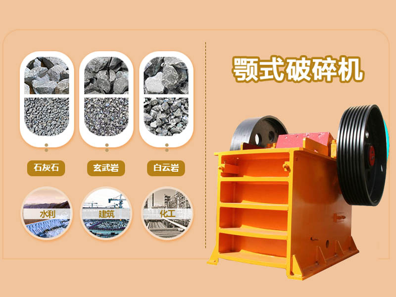 颚式草莓视频在线免费机