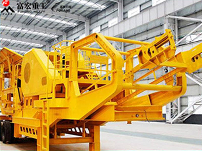 移动式草莓视频在线免费站厂家