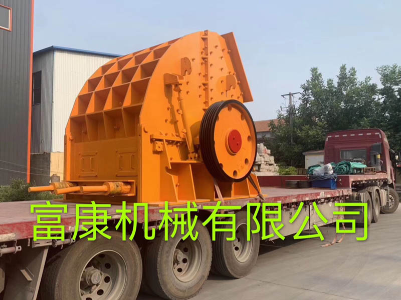 山东移动草莓视频在线免费设备加工 山东移动草莓视频在线免费设备加工