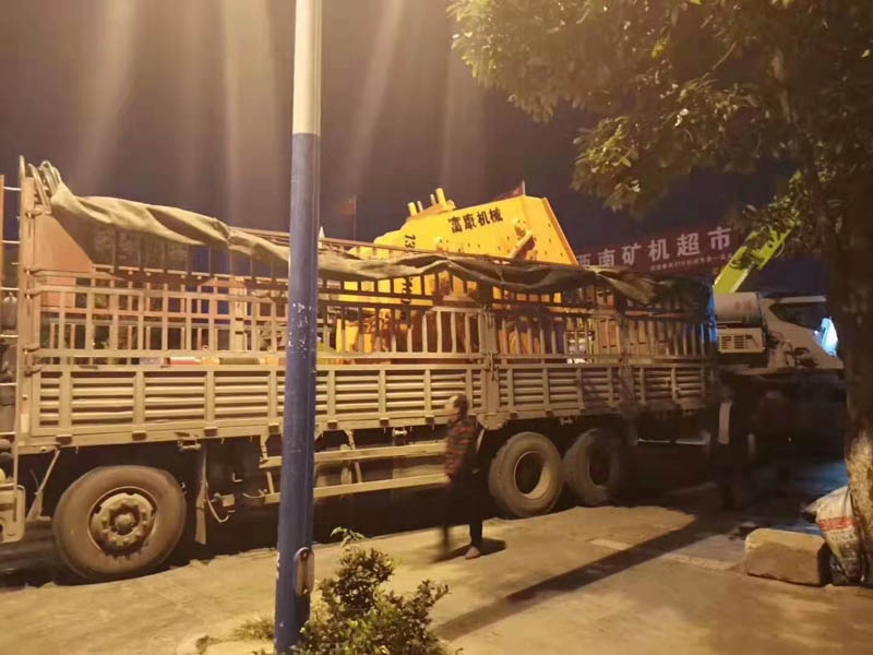 山东移动草莓视频在线免费站厂家 山东移动草莓视频在线免费站厂家