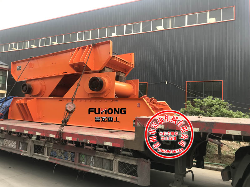 矿山草莓视频在线免费筛分设备 矿山草莓视频在线免费筛分设备