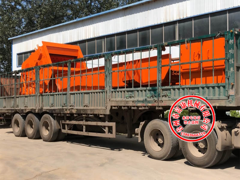 矿山草莓视频在线免费筛分设备 矿山草莓视频在线免费筛分设备