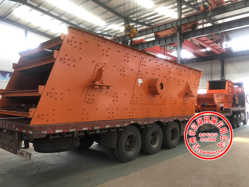 矿山圆振动筛 矿山圆振动筛