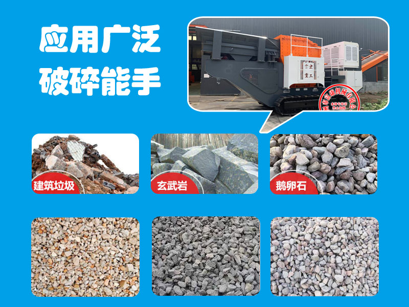 可移动式草莓视频在线免费站 可移动式草莓视频在线免费站