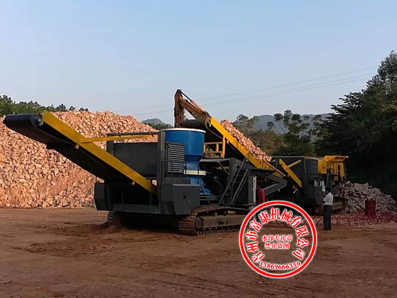 移动草莓视频在线免费机械设备 移动草莓视频在线免费机械设备