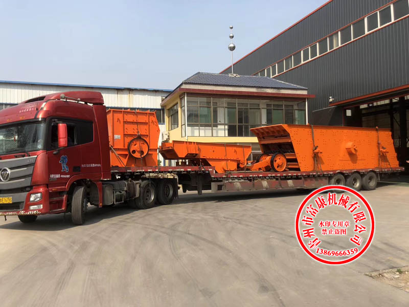 矿用振动筛 矿用振动筛