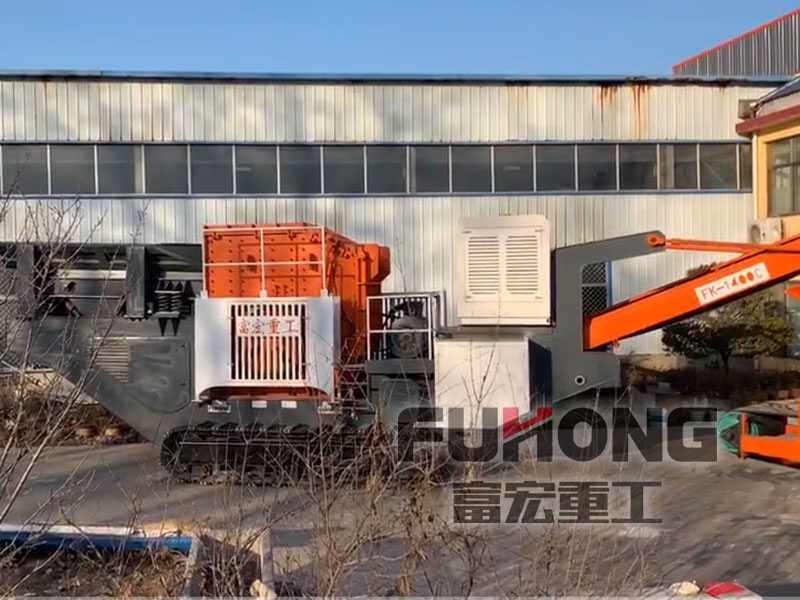 移动箱式草莓视频在线免费站