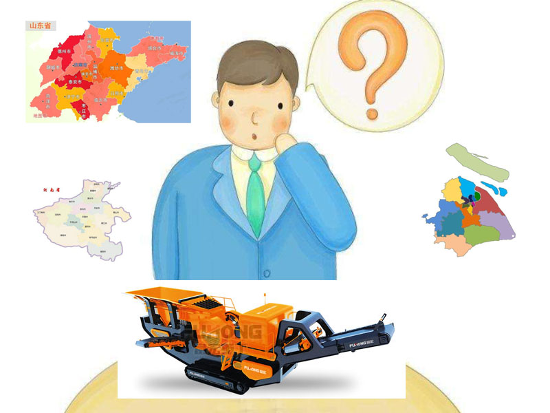 移动草莓视频在线免费站设备 移动草莓视频在线免费站设备