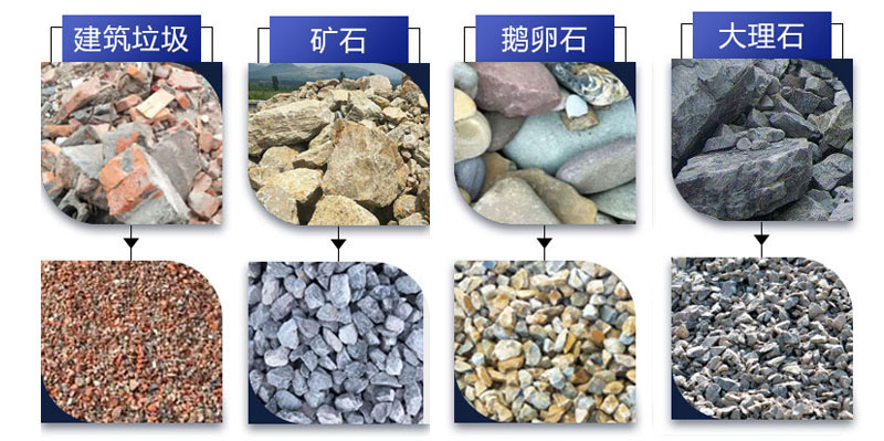 矿山草莓视频在线免费设备 矿山草莓视频在线免费设备