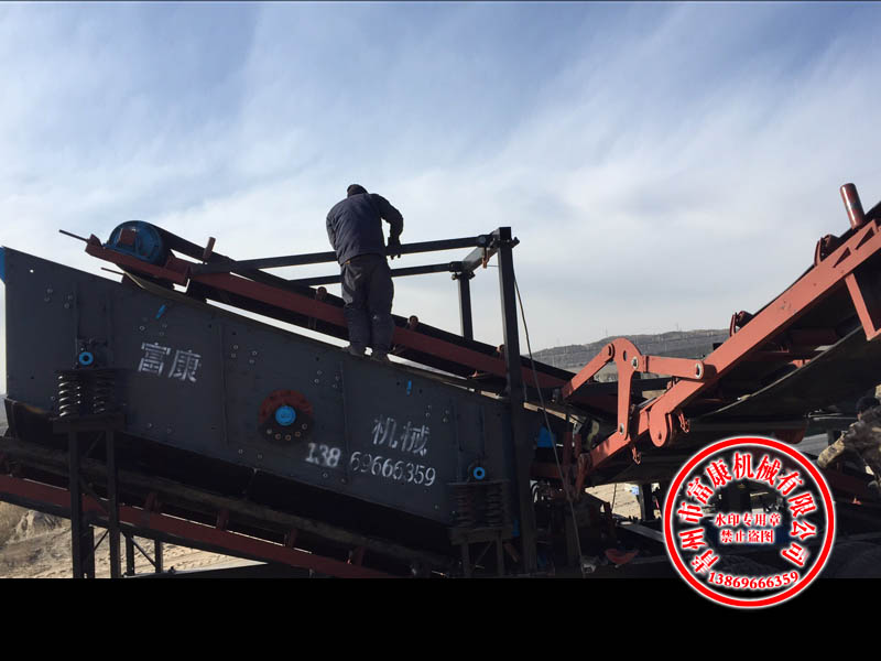 移动颚式草莓视频在线免费站