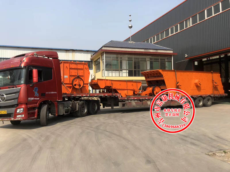 山东草莓视频在线免费机厂家