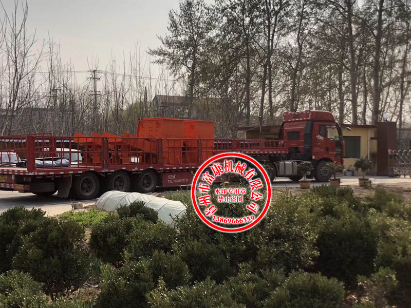 山东草莓视频在线免费机厂家