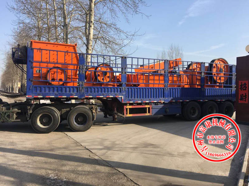 山东草莓视频在线免费机厂家