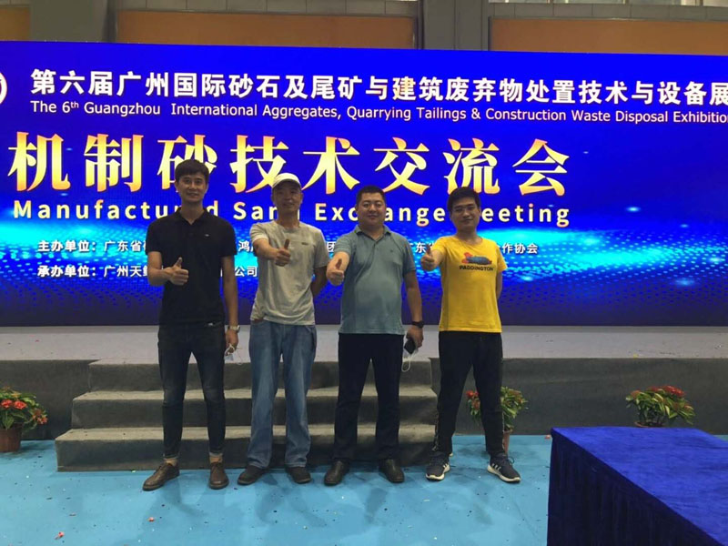 青州草莓视频下载安装机械