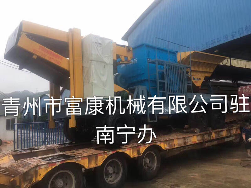 移动箱式草莓视频在线免费站 移动箱式草莓视频在线免费站