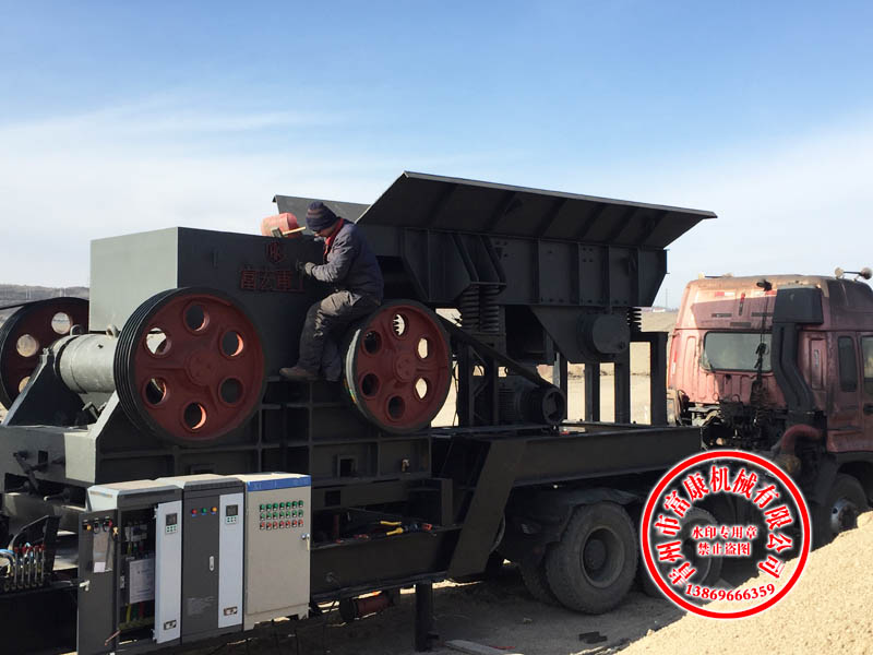 移动颚式草莓视频在线免费站 移动颚式草莓视频在线免费站