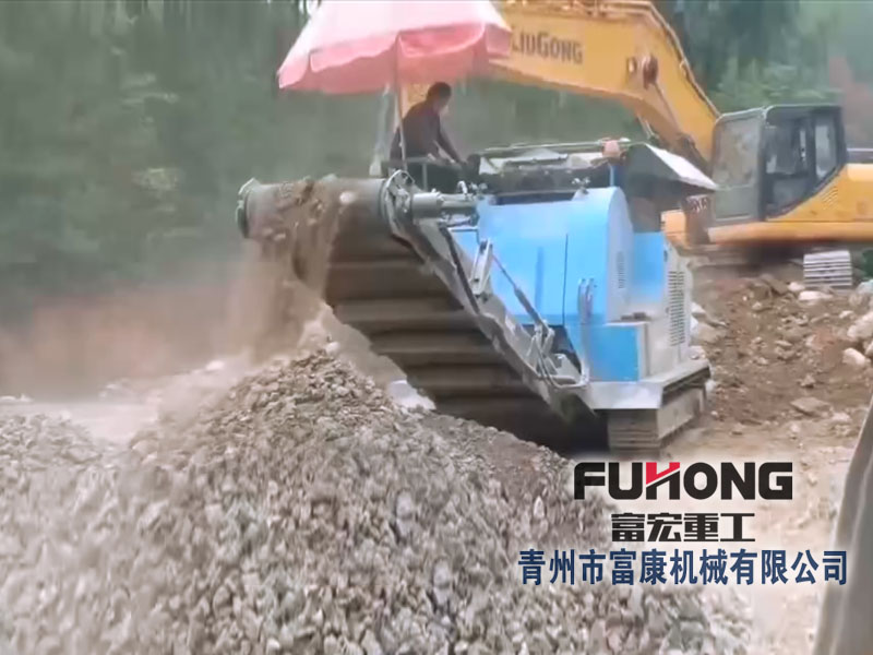 鹅卵石移动草莓视频在线免费站