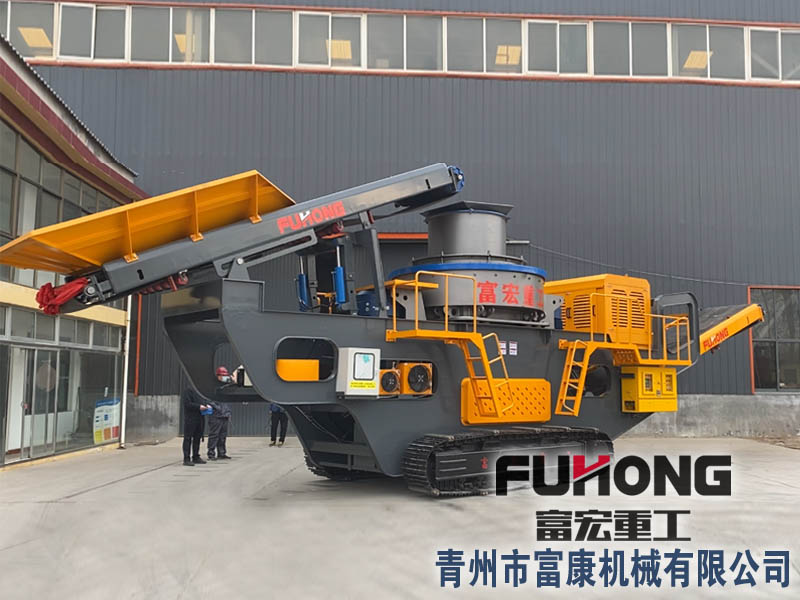 冲击式移动草莓视频在线免费站 冲击式移动草莓视频在线免费站