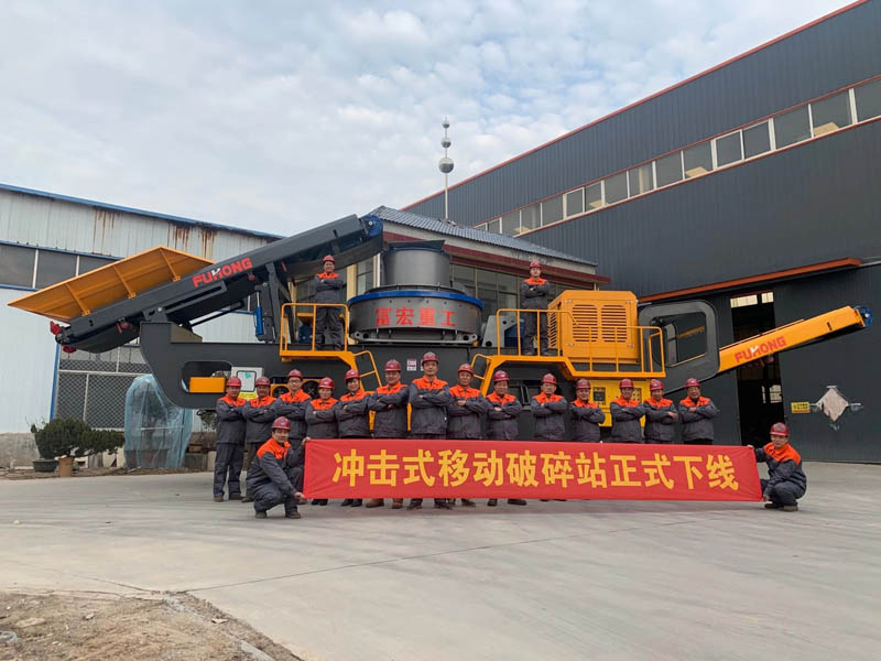 冲击式移动草莓视频在线免费站 冲击式移动草莓视频在线免费站