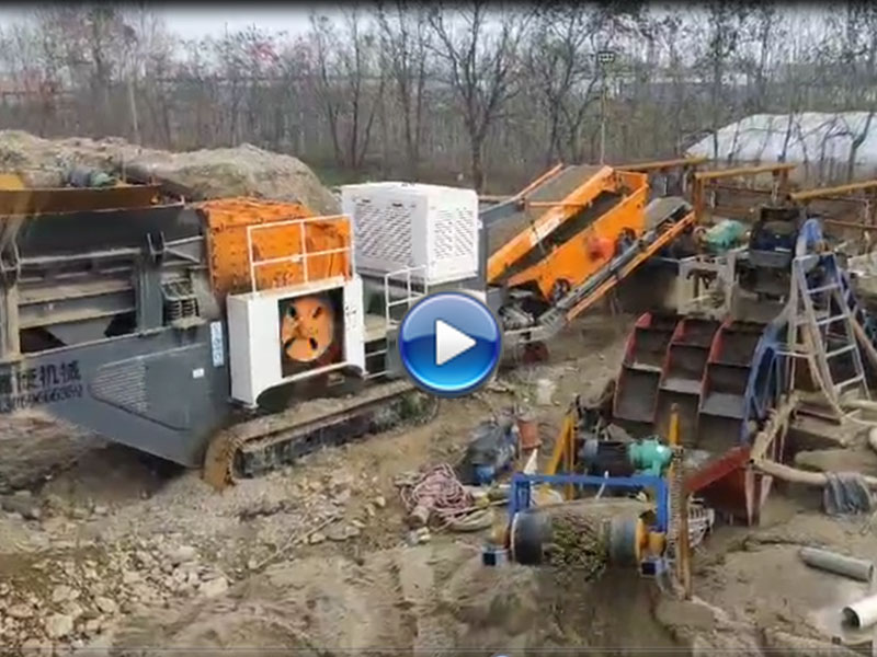 移动草莓视频在线免费机设备 移动草莓视频在线免费机设备