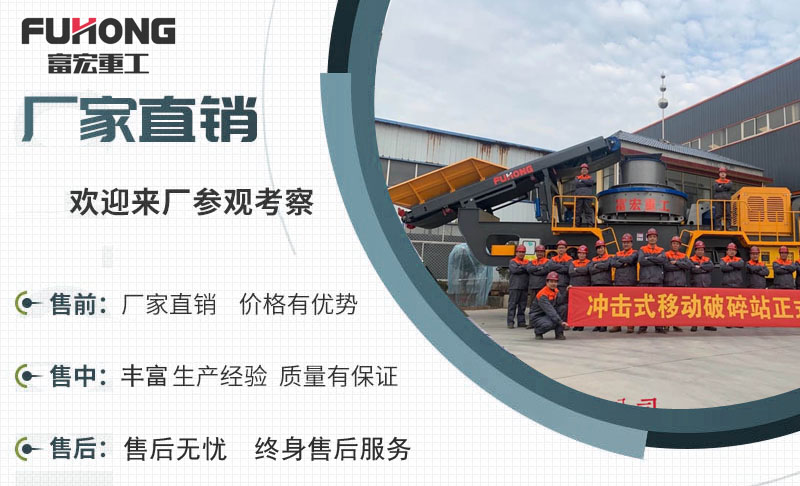 草莓视频在线免费制砂机