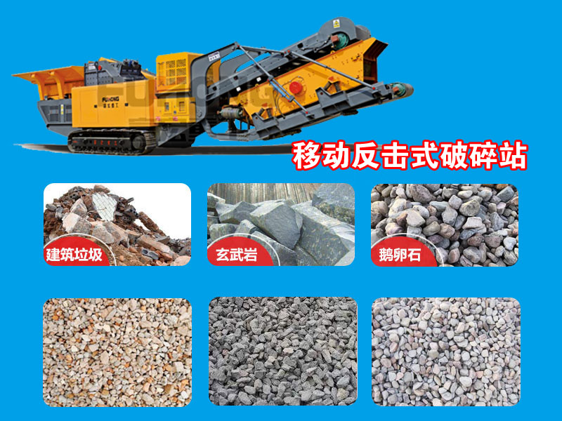 反击移动式草莓视频在线免费站 反击移动式草莓视频在线免费站