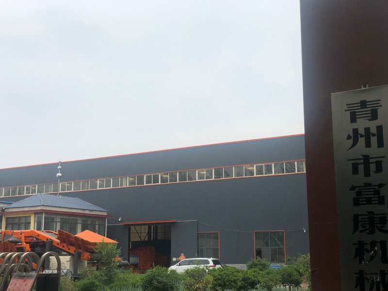 履带式移动草莓视频在线免费站