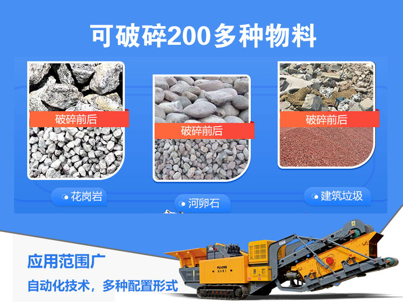 一体式移动草莓视频在线免费站 一体式移动草莓视频在线免费站