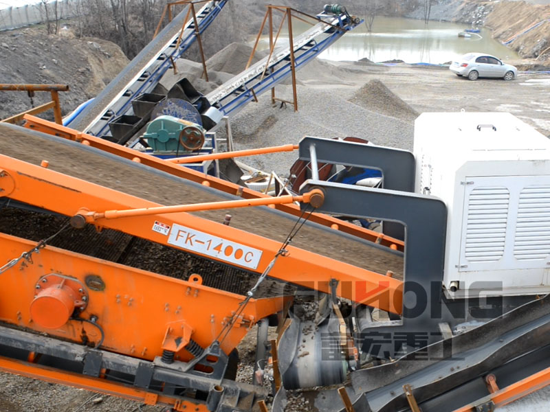 履带反击式草莓视频在线免费站 履带反击式草莓视频在线免费站