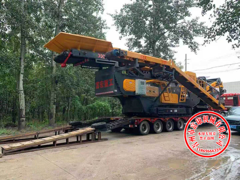 圆锥式移动草莓视频在线免费站 圆锥式移动草莓视频在线免费站