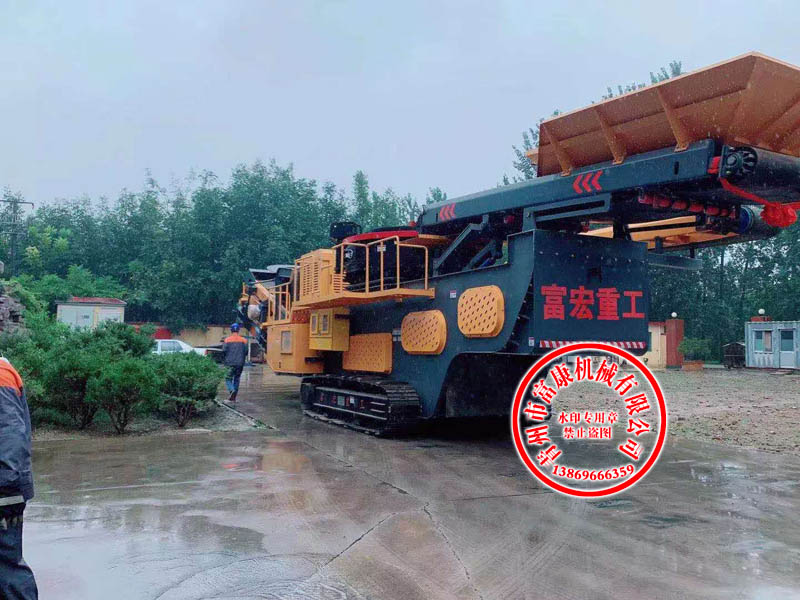 圆锥式移动草莓视频在线免费站