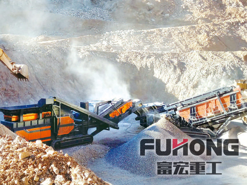 履带式移动颚式草莓视频在线免费站