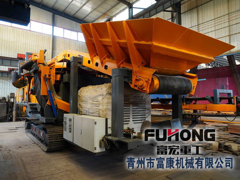 履带移动圆锥式草莓视频在线免费站