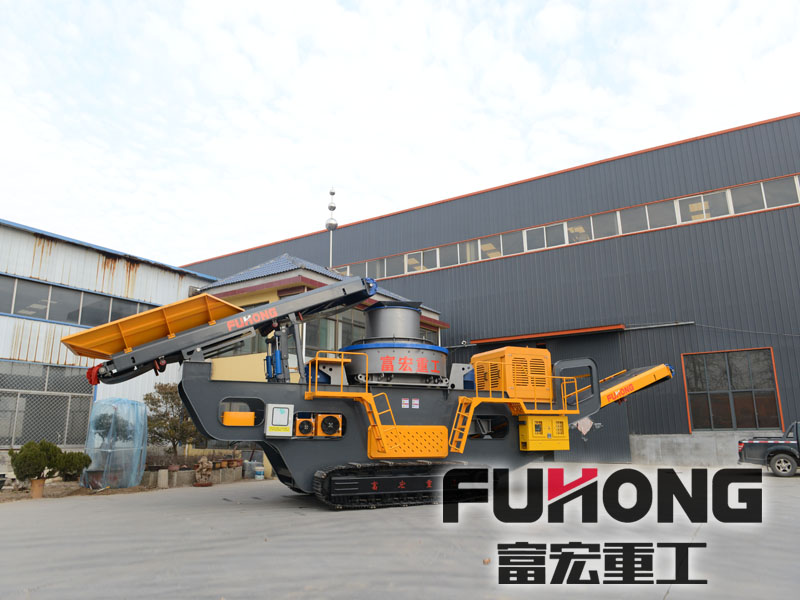 移动式石子草莓视频在线免费设备