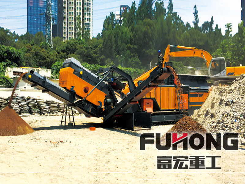  履带式移动草莓视频在线免费站