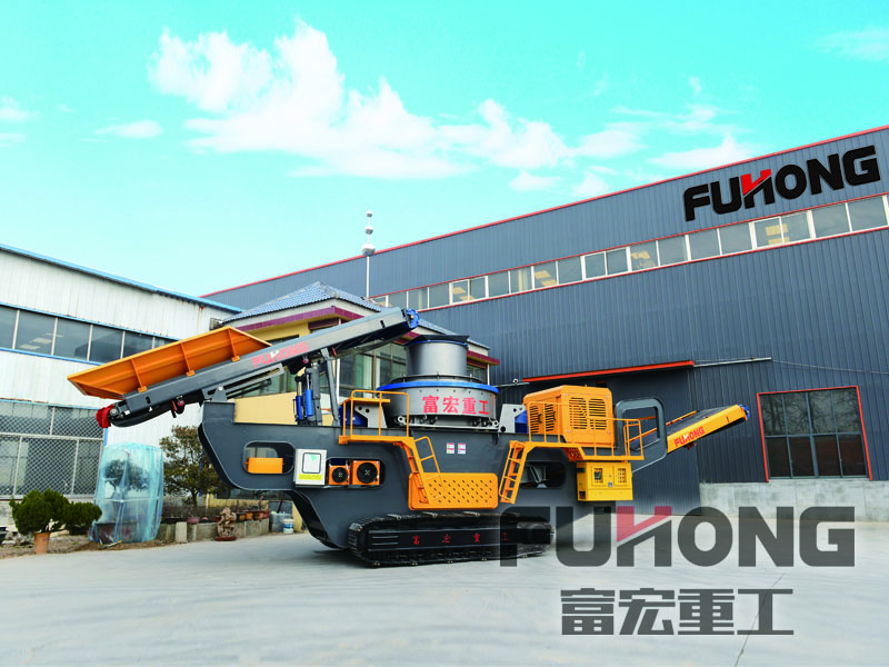 履带式移动草莓视频在线免费站 履带式移动草莓视频在线免费站