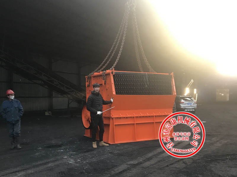 煤矸石草莓视频在线免费机 煤矸石草莓视频在线免费机