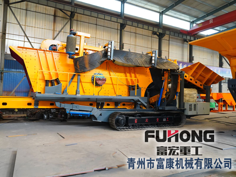 移动筛分站 移动筛分站