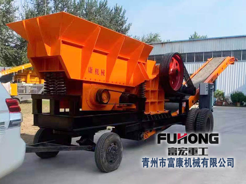 半移动式草莓视频在线免费站