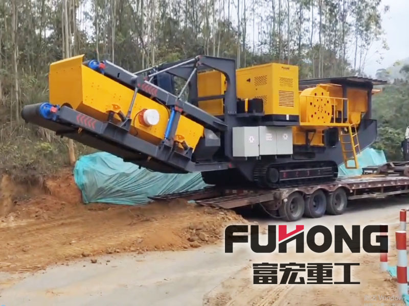 移动式草莓视频在线免费机