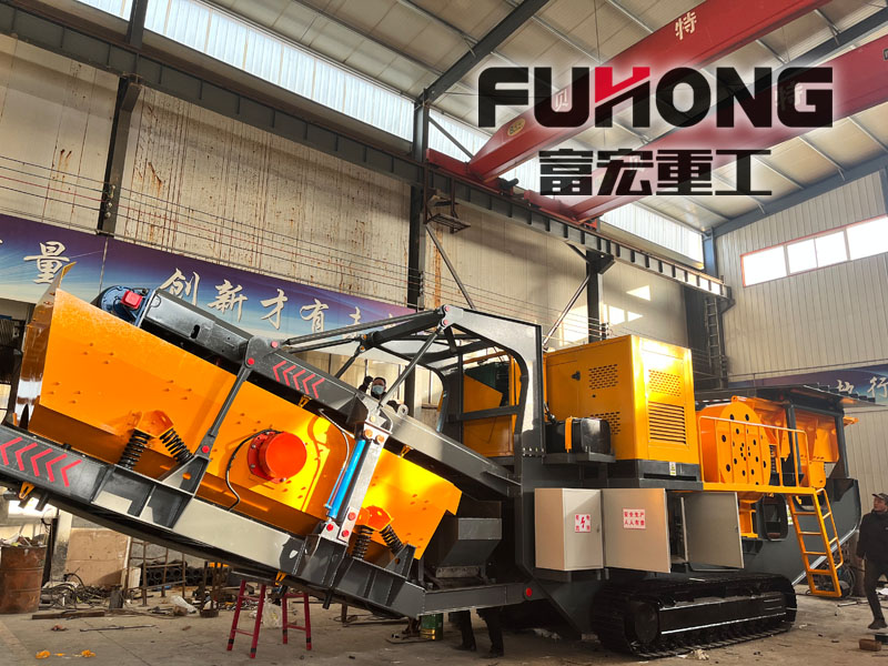 移动石子草莓视频在线免费站厂家 移动石子草莓视频在线免费站厂家