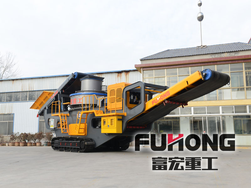 圆锥移动草莓视频在线免费站 圆锥移动草莓视频在线免费站