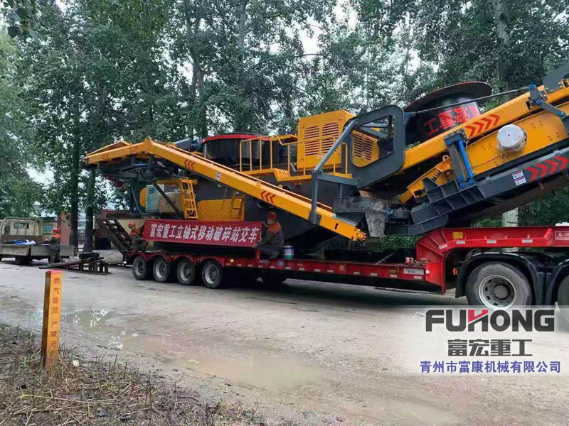 移动式建筑垃圾草莓视频在线免费站 移动式建筑垃圾草莓视频在线免费站